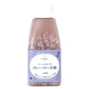 komachi-na (Komachi-na) Made in Japan, Additive-free, Berry Amazake (Blueberry Amazake),