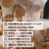 ファイン(FINE JAPAN) 納豆キナーゼ Prime 30日分 納豆キナーゼ活性 もろみ酢末 ケルセチン DHA EPA