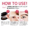 Eyebrow Stamp natural brown
