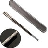 One Pair Portable Chopsticks,Reusable Metal Stainless Steel Chopstick,Travel chopsticks with