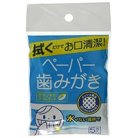 Cool Wave Paper Teeth Polishing Cool Mint 5 Packs