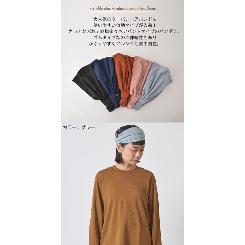 Charm, Thin, Crinkle Color, Plain, Bandana, Hair Band, Triangular Width,