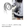 FsGrg Bag Replacement Shoulder Strap Chain/Leather Black + Silver/Silver Approx