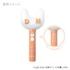NewJeans Light Stick Pinky Stick New Jeans Nyuji Deco BINKY