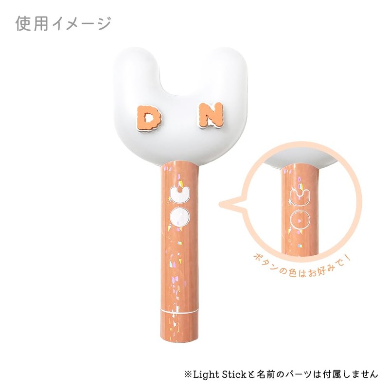 NewJeans Light Stick Pinky Stick New Jeans Nyuji Deco BINKY