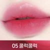 club clio Peripera Ink Gelable Cool Tone Lip Tint 05