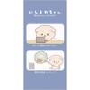 FA13201 Ishiyowa-chan Clear Holder Set