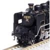 KATO N Gauge C56 160 2020-2 Model Railway Steam Locomotive
