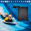 EsiFare レインコート収納バッグ 濡れた服のバッグ 防水 再利用可能なおむつ袋 濡れた 衣類収納袋 乾湿分離 ジッパー付き収納ポーチ オックスフォード布