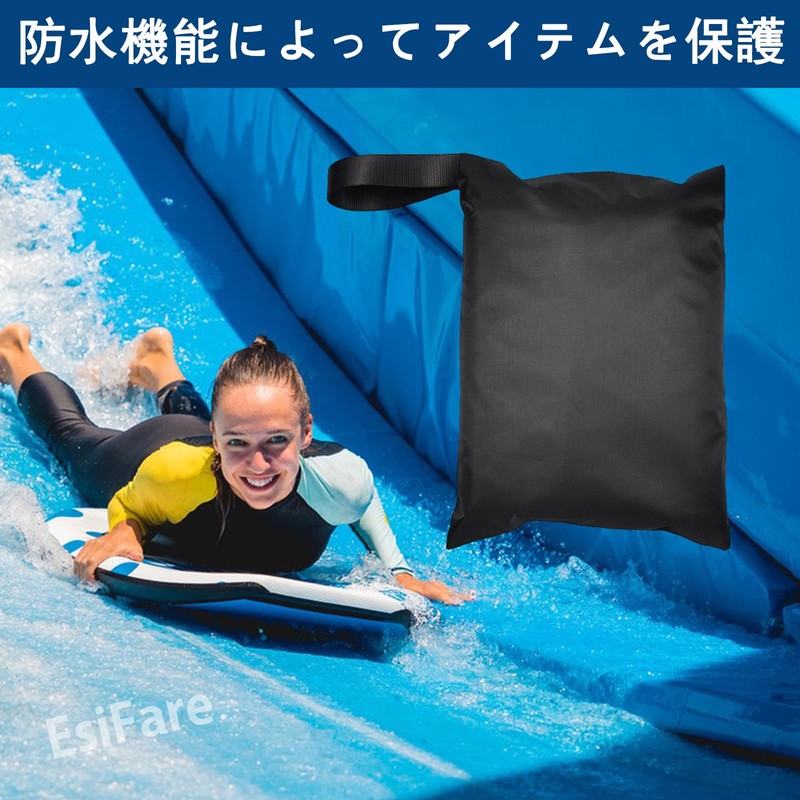 EsiFare レインコート収納バッグ 濡れた服のバッグ 防水 再利用可能なおむつ袋 濡れた 衣類収納袋 乾湿分離 ジッパー付き収納ポーチ オックスフォード布