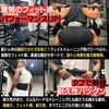 Chilmonkey Power Belt, Training Belt, Muscle Training Belt, Lifting Belt,