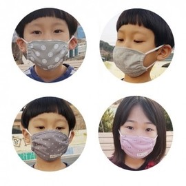 Individually Packaged Children's Cotton Winter Mask Children's Mask - Check Gray 6ea