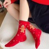 Christmas Socks Women's Winter Socks Cuddly Socks Christmas Santa Socks