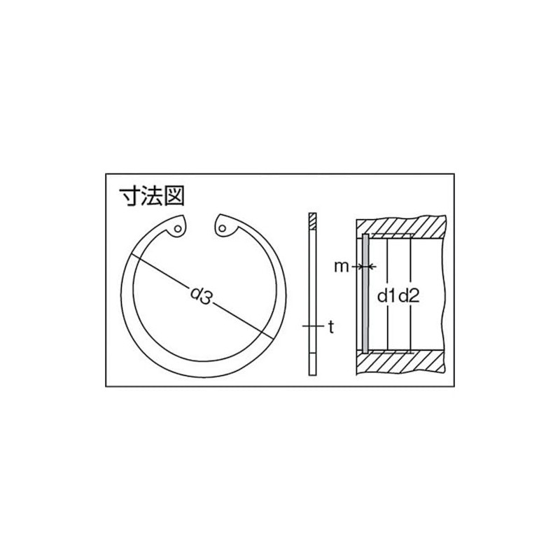TRUSCO(トラスコ) スナップリング穴用 呼び径R-42 (7個入) B33-0042