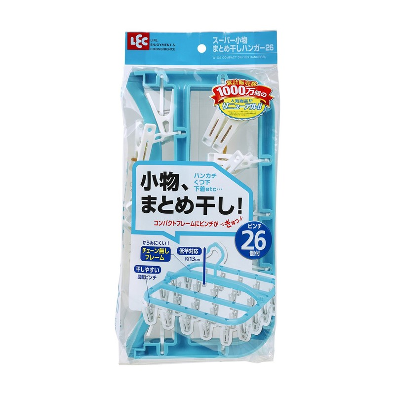 LEC Super W432 Small Accessories Organizer Hanger with 26 Pinches