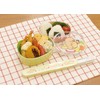 San-X Sumikko Gurashi KA04101 Lunch Box, 2-Tier