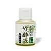 Bamboo Charcoal Vinegar Liquid, Distilled Purification, 1.0 fl oz (30