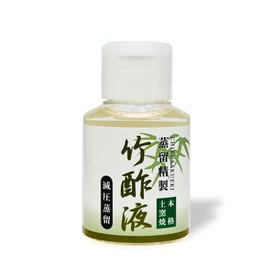 Bamboo Charcoal Vinegar Liquid, Distilled Purification, 1.0 fl oz (30 ml), Solution Type, Cosmetics Ingredients, Additive-free, Removing Harmful Substances, Organic Cultivation Moso Bamboo from