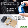 MKMC Smart Key Case, TPU Material, Toyota Car, New Voxy