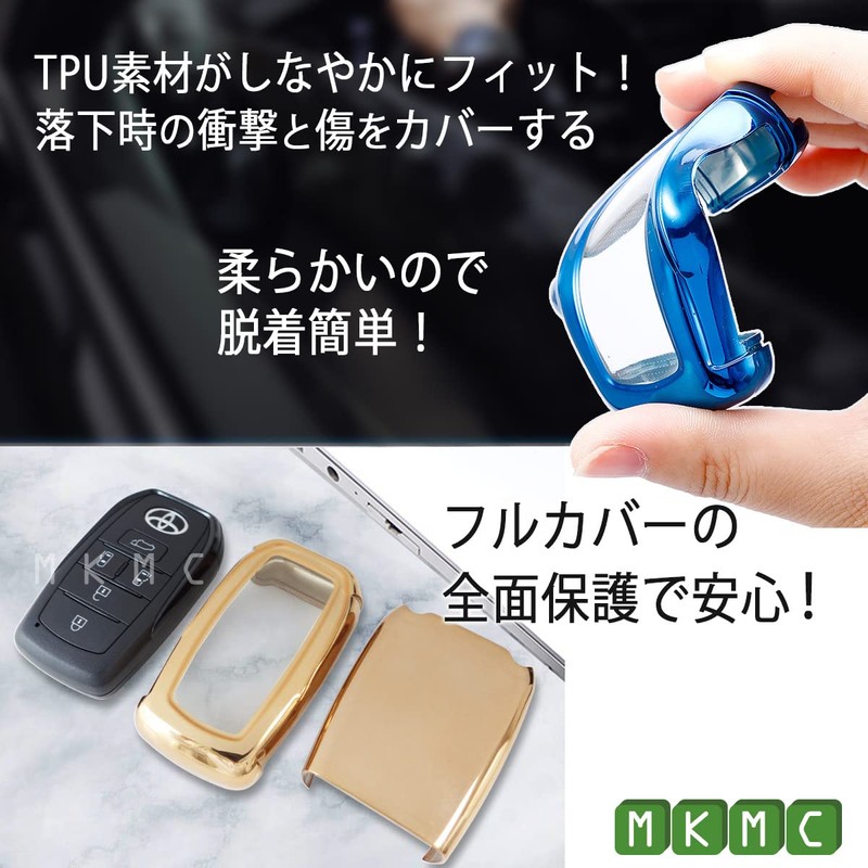 MKMC Smart Key Case, TPU Material, Toyota Car, New Voxy