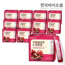 Korea Biocell Pomegranate Collagen Lactobacillus 11 Sets (2g x 330 packets) 11-month supply / 한국바이오셀 석류콜라겐 유산균 11세트(2g x 330포) 11개월분