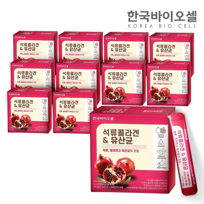 Korea Biocell Pomegranate Collagen Lactobacillus 11 Sets (2g x 330