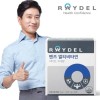 Reidel [Raydel] Men's Multivitamin (60 tablets) 1 box, 2 months