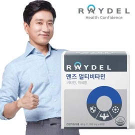 Reidel [Raydel] Men's Multivitamin (60 tablets) 1 box, 2 months supply / [레이델] 맨즈 멀티비타민(60정) 1박스, 2개월분
