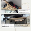 [LIUSHUYAN 30 Mass Double Layer Structure] Car Ceiling Storage Net