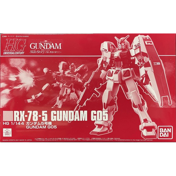 HG RX-78-5 Gundam G05 Model kit