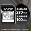 SUNEAST SDXC Card UHS-II V60 U3 4K UHD ULTIMATE PRO