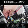 3 Pcs Flat Fuse Holder for 12 V - 24