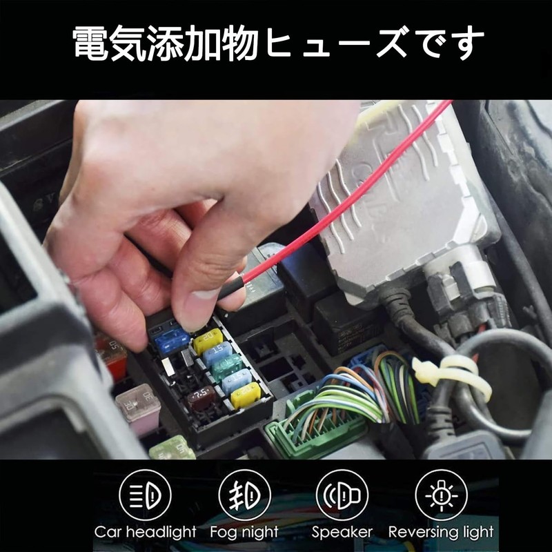 3 Pcs Flat Fuse Holder for 12 V - 24