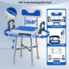 Swive Shower Chair with Arms and Back Heavy Duty 500