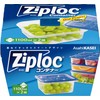 Ziploc Square Storage Containers, 37.2 fl oz (1,100 ml), Pack