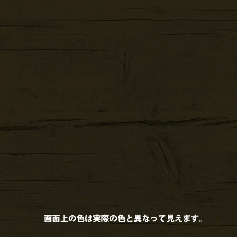 Osaka Gas Chemicals Xyladecor Wood Preservative