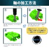 TAGATORON Shaft Slimmer for MS Flex, Shaft Rest Processing Reamer,