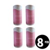 Living Factory H Partner Anguk Health Low Molecular Collagen Bifidus 60 sachets, 4 packs / 안국건강 저분자 콜라겐 비피더스 60포, 4개
