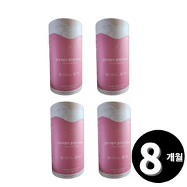 Living Factory H Partner Anguk Health Low Molecular Collagen Bifidus 60 sachets, 4 packs / 안국건강 저분자 콜라겐 비피더스 60포, 4개