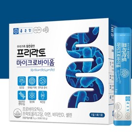 Prelacto microbiome, intestinal health, beneficial intestinal bacteria, help with bowel movement / 프리락토 마이크로바이옴 장건강 장내유익균 배변활동도움