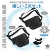 Rimikuru Single Eye Patch, Set of 2, 3D Eye Patch,