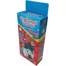 Itkan Kitap Arabic Magnetic letters package علبة الحروف العربية المغناطيسية
