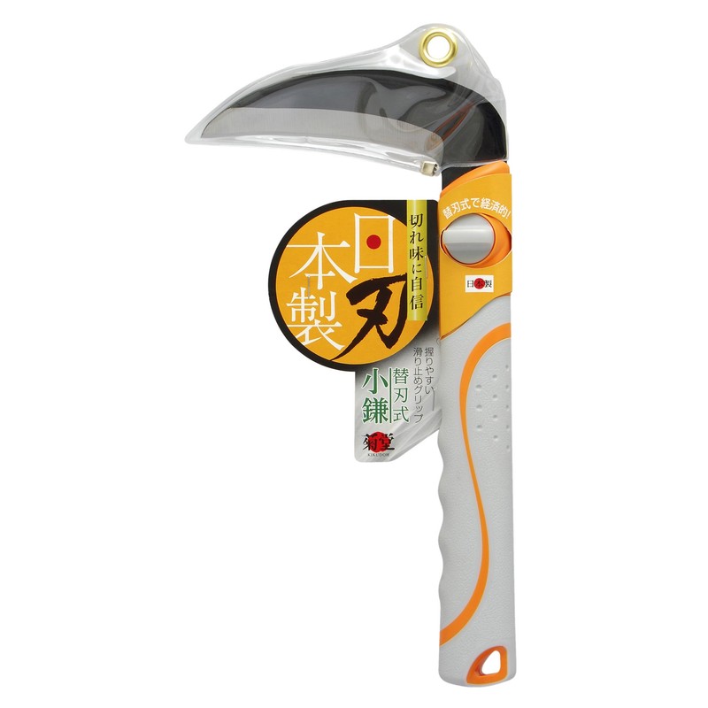 Takagi Kikudo Replacement Blade Type Small Scythe 4.7 inches (120