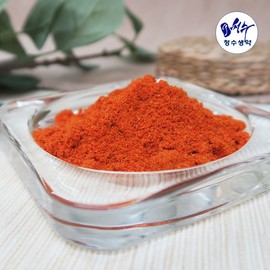 Domestic gardenia powder 500g gardenia powder natural dye / 국산 치자 분말 500g 치자가루 천연염료