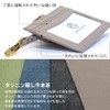 HAKATA NO MORI LEATHER Genuine Leather Double-Sided Clear ID Card