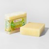 Lemongrass & Sage Cleansing Soap (2 bars)