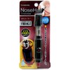Greenbell SE-017 Portable Manual Rotary Nose Hair Cutter