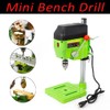 110V 480W Bench Drill, Electric Drill Press Stand Mini Drill