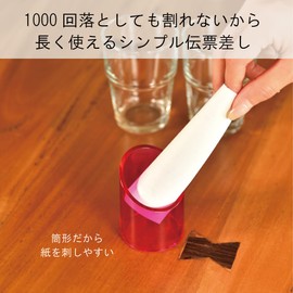 Plakira Unbreakable Basic Clear Ticket Holder Tubular Oblique Receipt Holder Desktop Receipt Holder Commercial Accounting Stand Memo Stand, Pink, 3 Pieces 2.1 x 2.1 x 2.8 inches (5.3 x 5.3 x 7 cm),