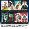 Star Maiden Tarot Tarot Tarot Divination with Japanese Manual (English